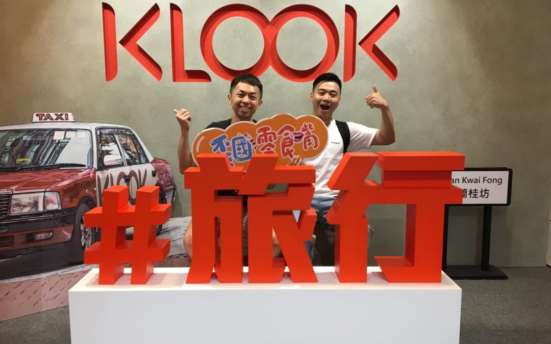 KLOOK福利大揭密，用零食營造活力氛圍！