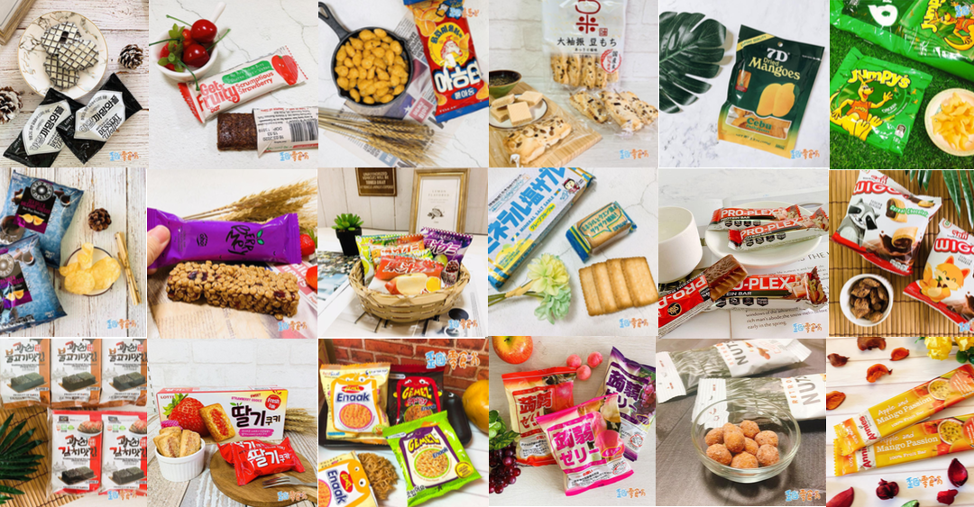 2024團購零食TOP10排行｜辦公室、追劇必備涮嘴零食！