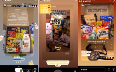 《WFH客製化零食箱》遠距辦公一樣士氣滿滿！