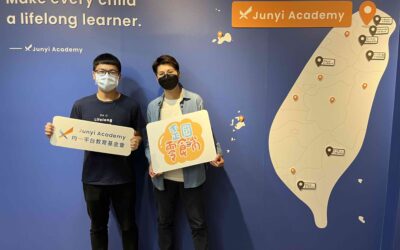 《幸福企業成功學》歡樂又幸福的非營利教育組織-均一平台教育基金會