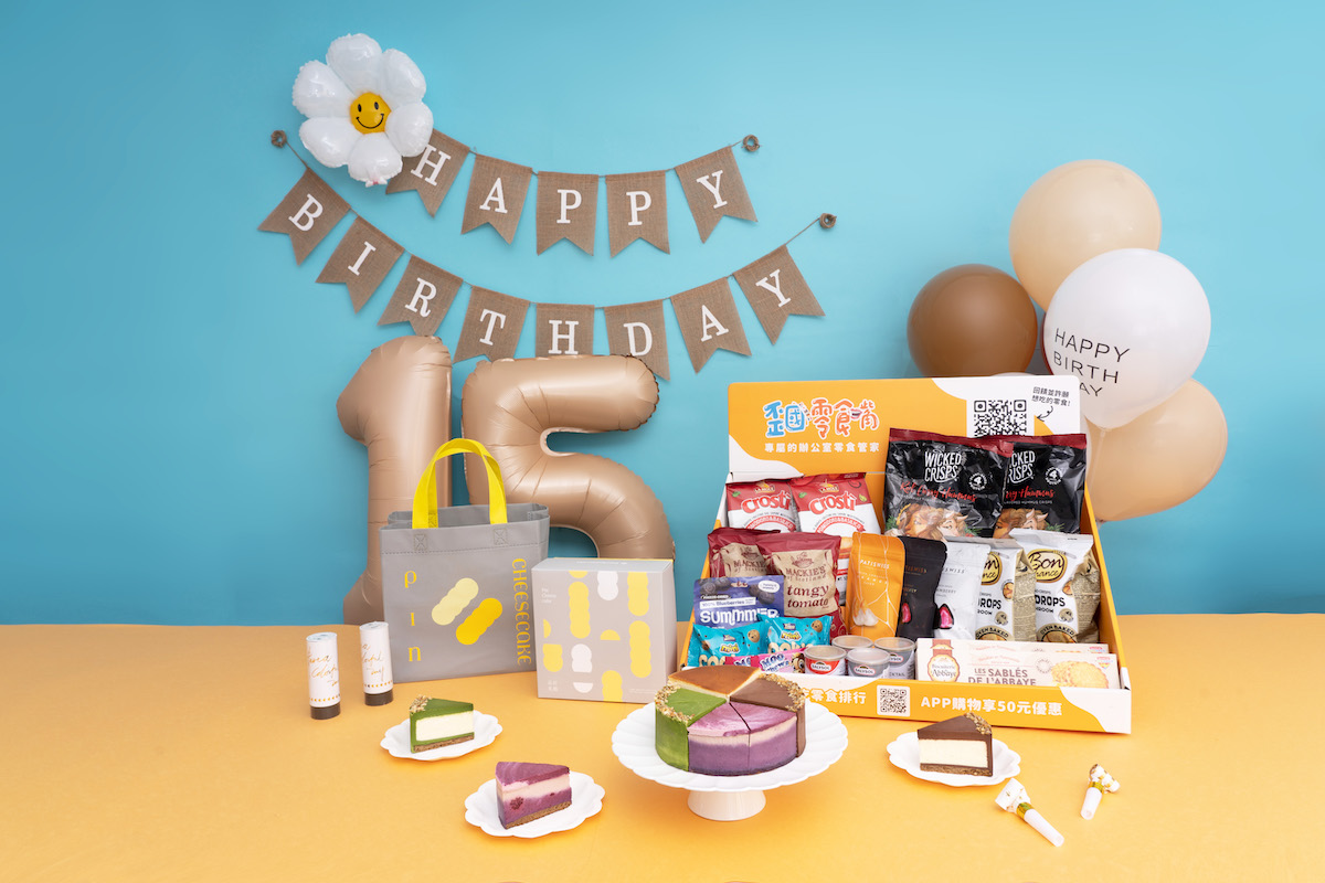 品好乳酪,歪國零食嘴,企業辦公室慶生活動,生日派對idea,慶生套組