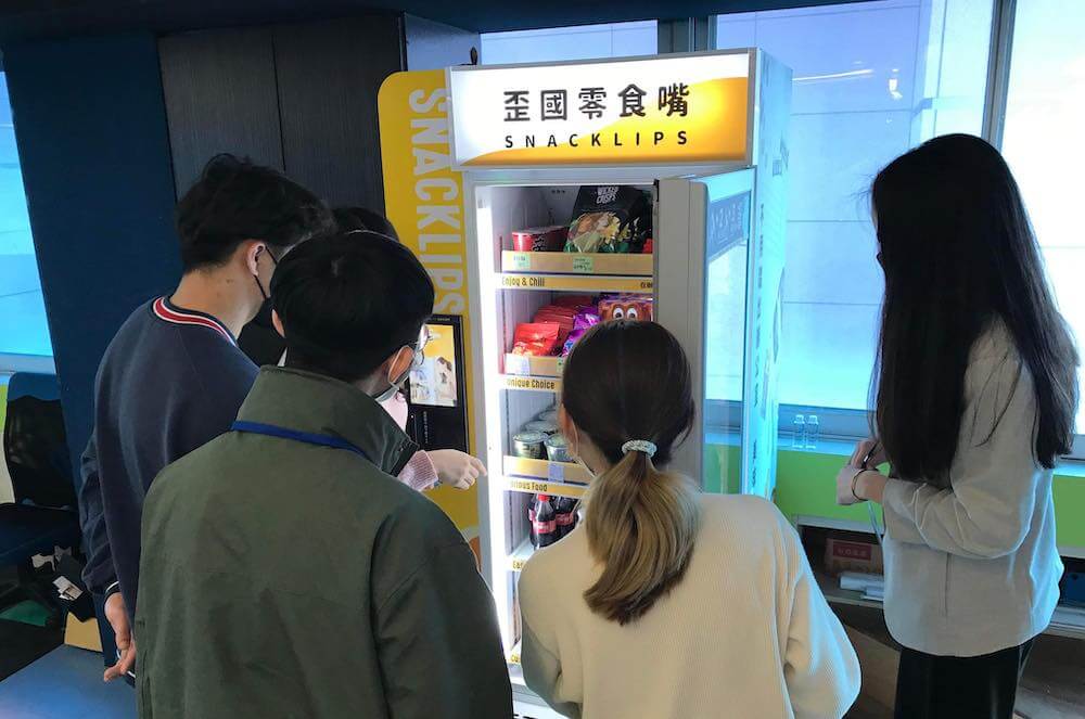 辦公室茶水間,企業販賣機設置,辦公室商店進駐,辦公室招商