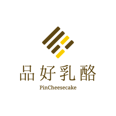 品好乳酪