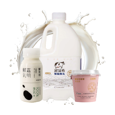 歪國零食嘴首頁頁面icon